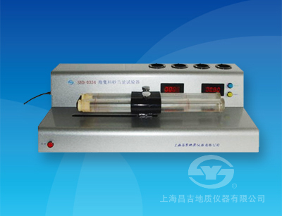 SYD-0334 細集料砂當(dāng)量試驗器
