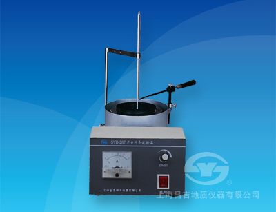  SYD-267開口閃點試驗器