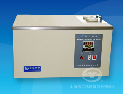 SYD-510G-Ⅱ 石油產(chǎn)品凝點(diǎn)試驗(yàn)器（-20℃～80℃）