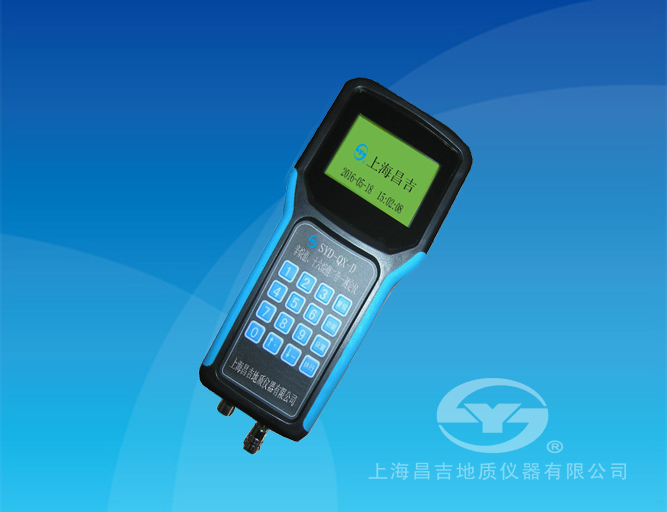 SYD-QX-D 辛烷值、十六烷值測(cè)定儀（手持式）