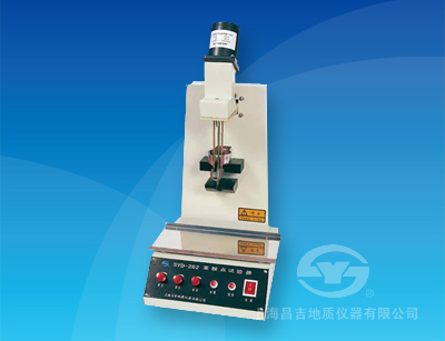  SYD-262 石油產(chǎn)品苯胺點試驗器