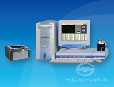 SYD-0536型 石油產品鹽含量試驗器(微庫侖法）